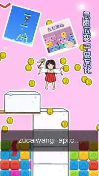 专家在线咨询