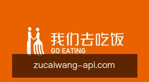足彩网