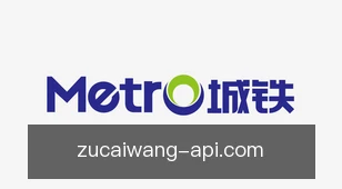足彩网